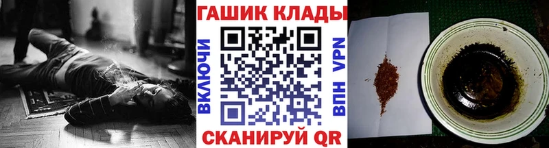 Амфетамин Обь