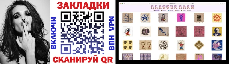 Наркошоп купить Каннабис  СОЛЬ  Меф мяу мяу  Обь