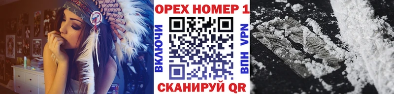 Купить закладки  Обь  Кокаин Fish Scale 