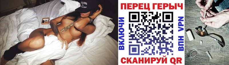 Купить где Обь Героин Афган