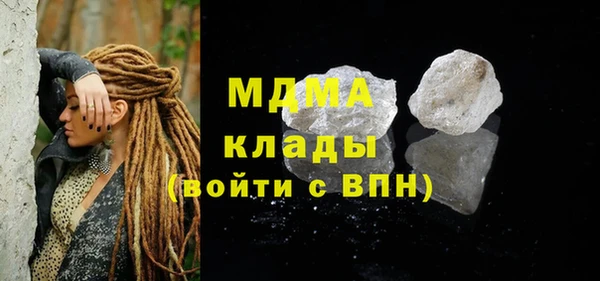 ALPHA PVP Иннополис