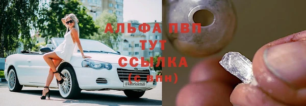 MESCALINE Инта