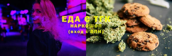 ALPHA PVP Иннополис