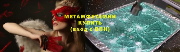 ALPHA PVP Иннополис