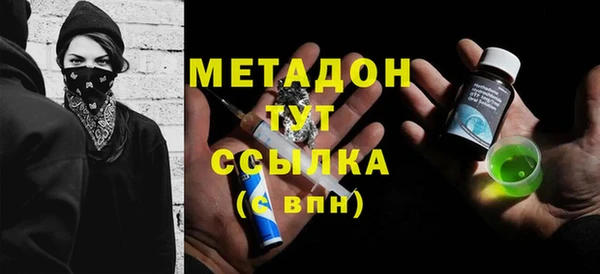 ALPHA PVP Иннополис