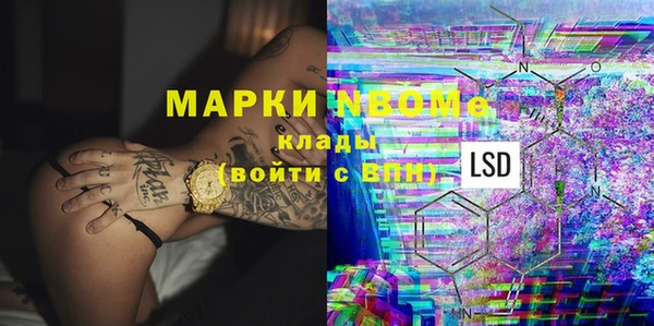 ALPHA PVP Иннополис