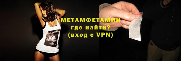 ALPHA PVP Иннополис