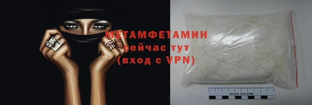 ALPHA PVP Иннополис