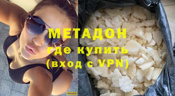 ALPHA PVP Иннополис