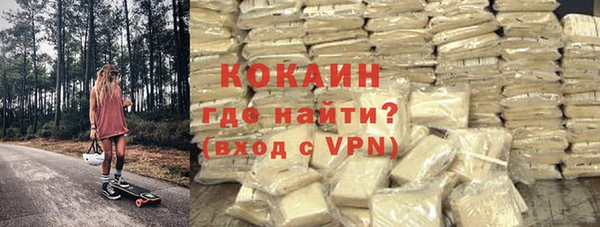 ALPHA PVP Иннополис
