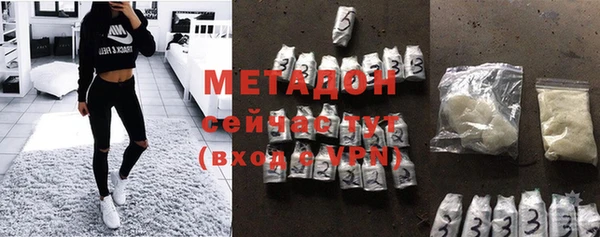 ALPHA PVP Иннополис