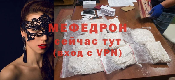 ALPHA PVP Иннополис