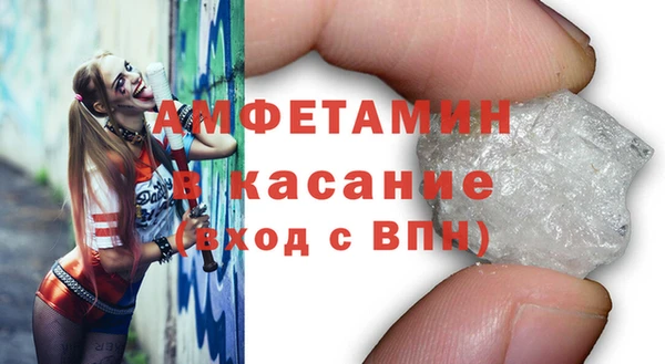 MESCALINE Инта
