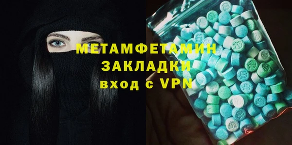 ALPHA PVP Иннополис