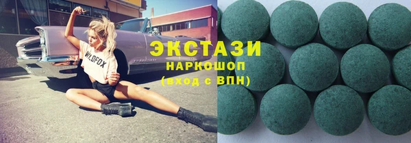 ALPHA PVP Иннополис