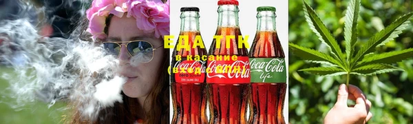 MESCALINE Инта