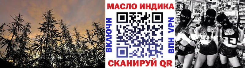 Купить где  Обь  ТГК жижа 
