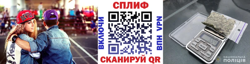 Марихуана индика  Купить где  Обь 